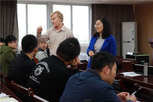 江西財經大學研究生院