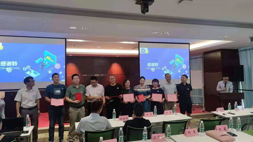 專業互助，聯合共贏 人力資源O2O生態聯盟揭牌儀式在南昌隆重舉行